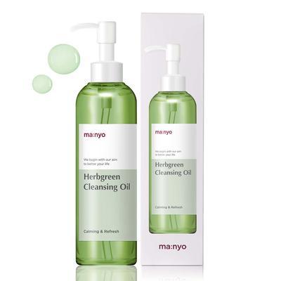 Green Cleansing Oil 200 Ml - Herbal Makeup Remover Oil