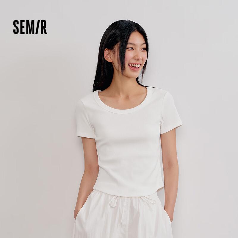 Semir Women's Slim Fit Cooling Cropped T-shirt