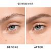 [Guerlain] Brow G The Brow Pencil