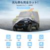 X AUTOHAUX Car Body Cover for Suzuki Jimny JB23W New Waterproof Fabric Construction Lightweight Easy To Use for Fleece Lined Protects Paint Surface