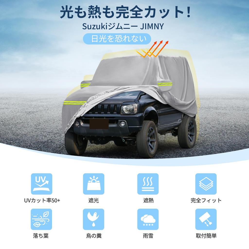 X AUTOHAUX Car Body Cover for Suzuki Jimny JB23W New Waterproof Fabric Construction Lightweight Easy To Use for Fleece Lined Protects Paint Surface