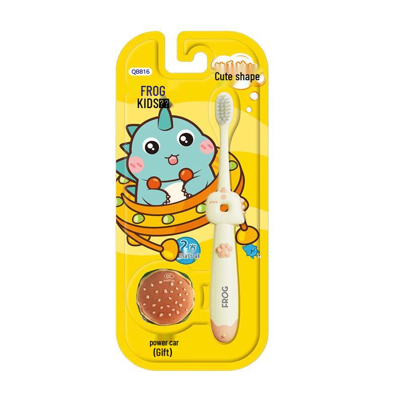 Frog Prince Miaoqi Gum Care Soft Toothbrush