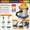 Compact Handheld Vacuum Cleaner with Strong Suction for Wet and Dry Use, Ideal for Initial Cleaning on Carpets