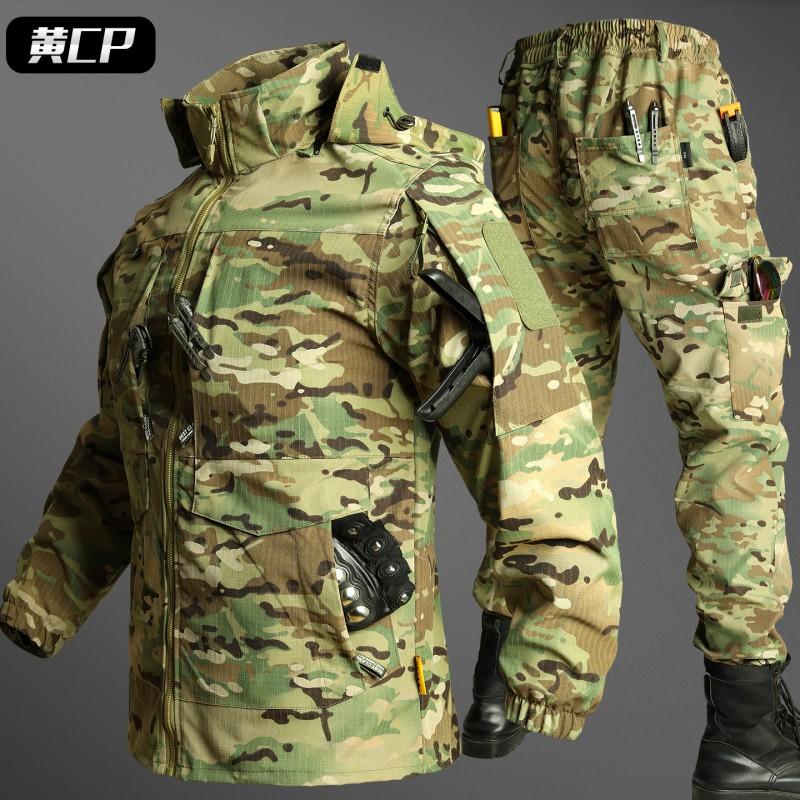 Mens Camo Tactical Workwear Set Outdoor Hiking Camping Durable Rip-Resistant Utility Uniform