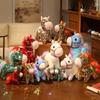 Colorful Sequined Horse Plush Doll Creative Cartoon Steed Doll Zodiac Pony Figurine  Festive Decor