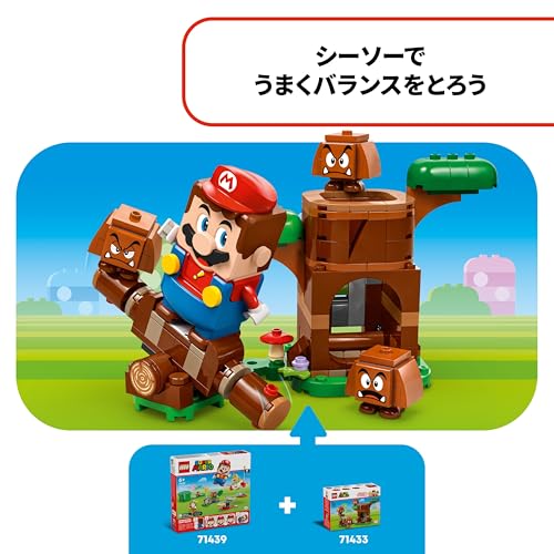 LEGO Super Mario Goomba Playground Toy, Birthday Gift, Blocks, for Boys and Girls, Ages 7, 8, and 9, Elementary School Students, Mario Toy, Game, 7143