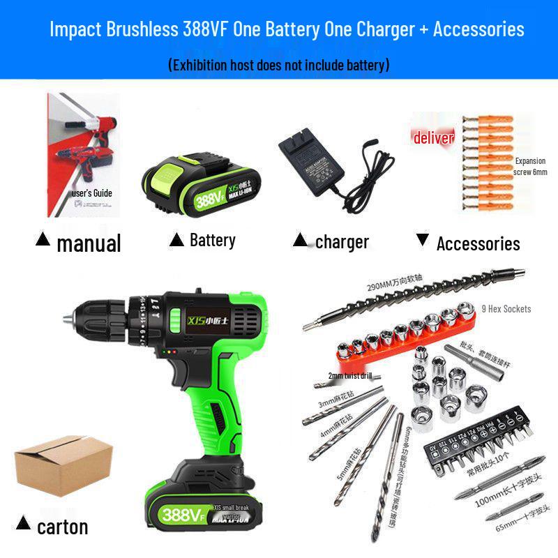 High-Power Brushless Cordless Drill with Rechargeable Lithium Battery, Two-Speed Electric Screwdriver & Impact Function
