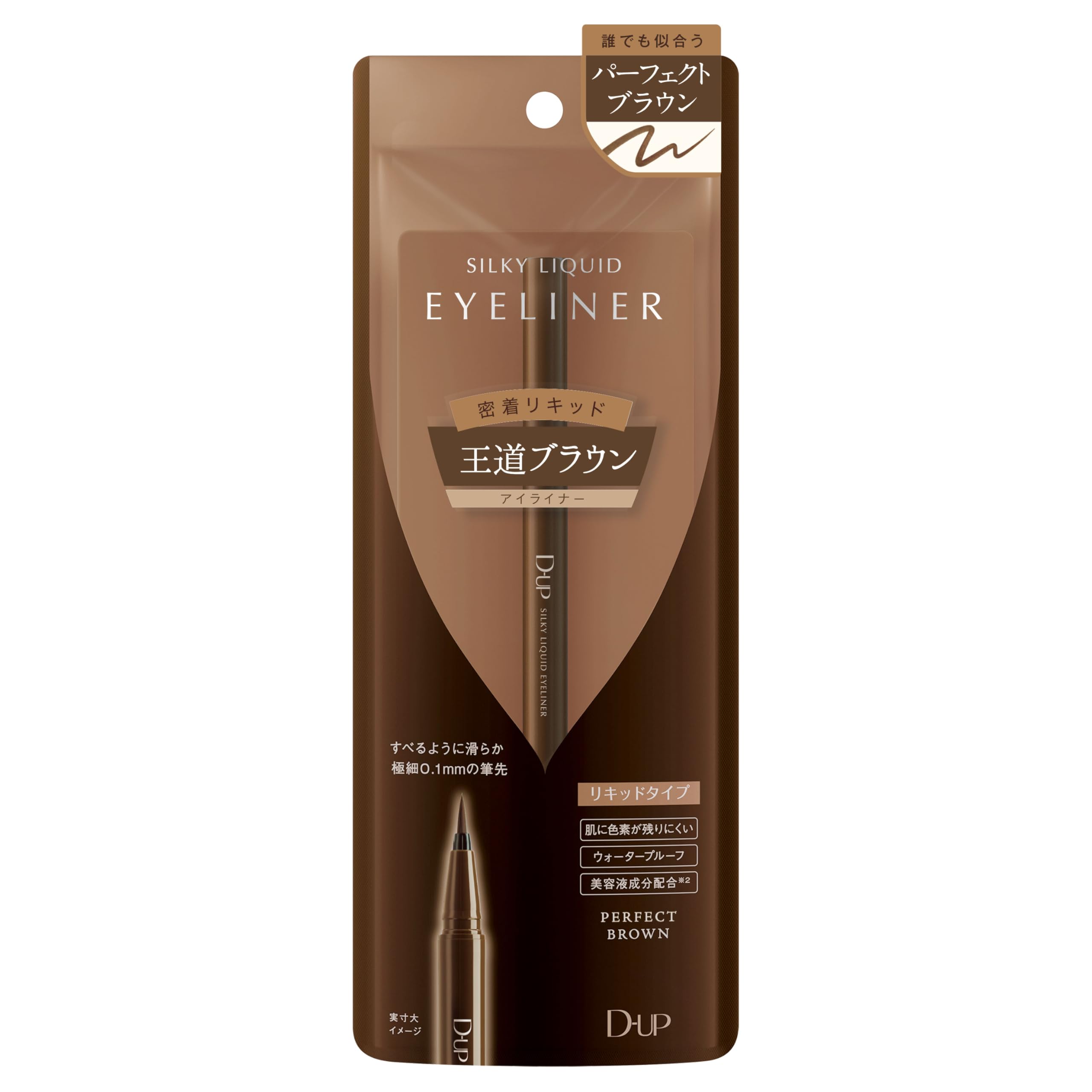 D-UP Silky Liquid Eyeliner WP Perfect Brown (1 piece)
