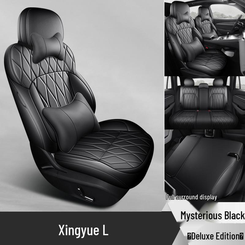 Universal Geely Xingyue L Seat Covers: 26 Models, All-Season, Fully Enclosed Cushions