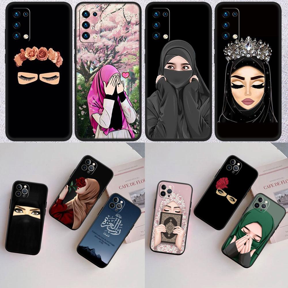 Islamic Muslim Girls Hijab Case for Samsung M06 M15 M16 M35 M55 M56 A36 A42 A50 A50S A51 A52 A32 A33 A05 A05S A06 A16 A20