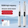Portable Ultrasonic Electric Tooth Cleaner for Tartar and Plaque Removal, Teeth Whitening, & Dental Scaling