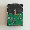 Westliches Digital (WD) Gold 12TB Enterprise SAS Festplatte