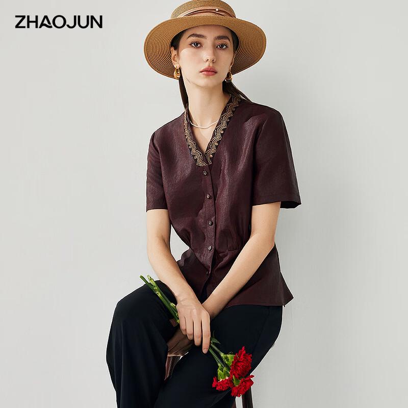 Zhaojun Women s Silk Embroidered Short Sleeve Top XL