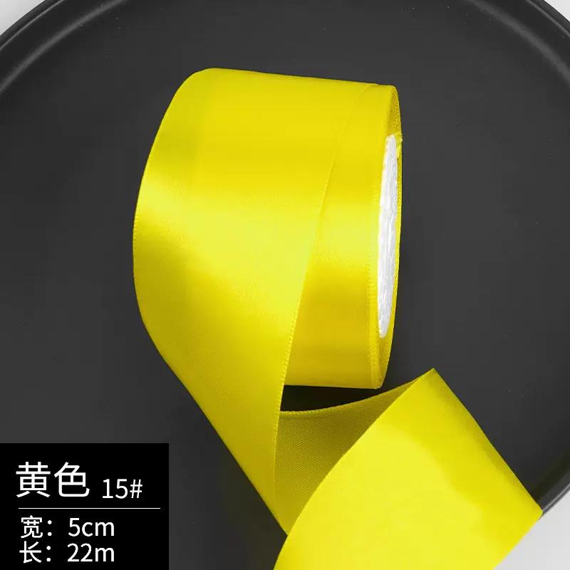 25yards/Roll High quality Satin Ribbons For Crafts Bow Handmade Gift Wrapping Christmas Wedding Decorative Ribbon wide 50mm