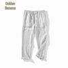 Men's 100% Pure Linen Casual Pants