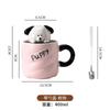 Marshmallow Animal Ceramic Cup,drinking Cup Household with Lid Spoon Underglaze Color Couple Cute Mug Microwave Oven Can Be Used