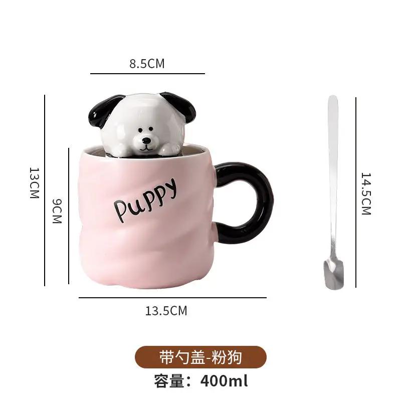 Marshmallow Animal Ceramic Cup,drinking Cup Household with Lid Spoon Underglaze Color Couple Cute Mug Microwave Oven Can Be Used