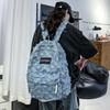 Street Trend Dámský džínový batoh Dívka Studentka Školní taška Ležérní Retro Hvězda Dvou-ramenný batoh Velká kapacita Lehká cestovní taška