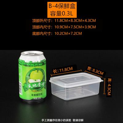 Δοχεία τροφίμων – Αποθήκευση τροφίμων