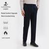 Langdeng Men's Casual Business Elastic Warm Pants