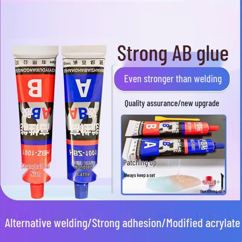 Green Agreement 80g High-Performance AB Adhesive