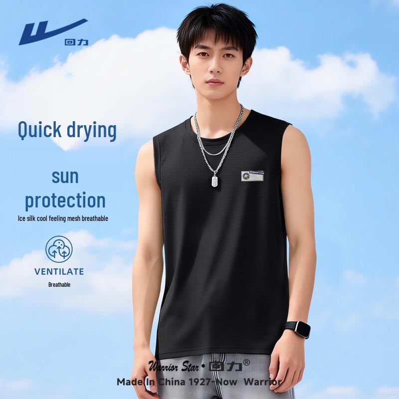 Warrior Men s Ice Silk Vest 3XL