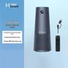 Earmark C40 4K All-in-One USB Video Conference Camera with Speaker and Microphone (CN Version)