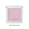 Kose - Visee The Contour Color Highlight Powder