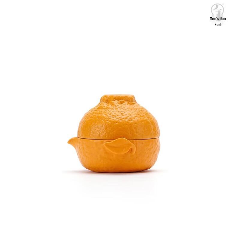 Wanqiantang Portable Ceramic Travel Tea Set