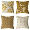 Simple Geometric Linen Pillow Case Digital Printing Modern Duvet Cover Sofa Car Pillow