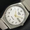VINTAGE SEIKO 5 AUTOMATIC 6309A JAPAN MENS GOLDEN COLOR DIAL WATCH A705537-1