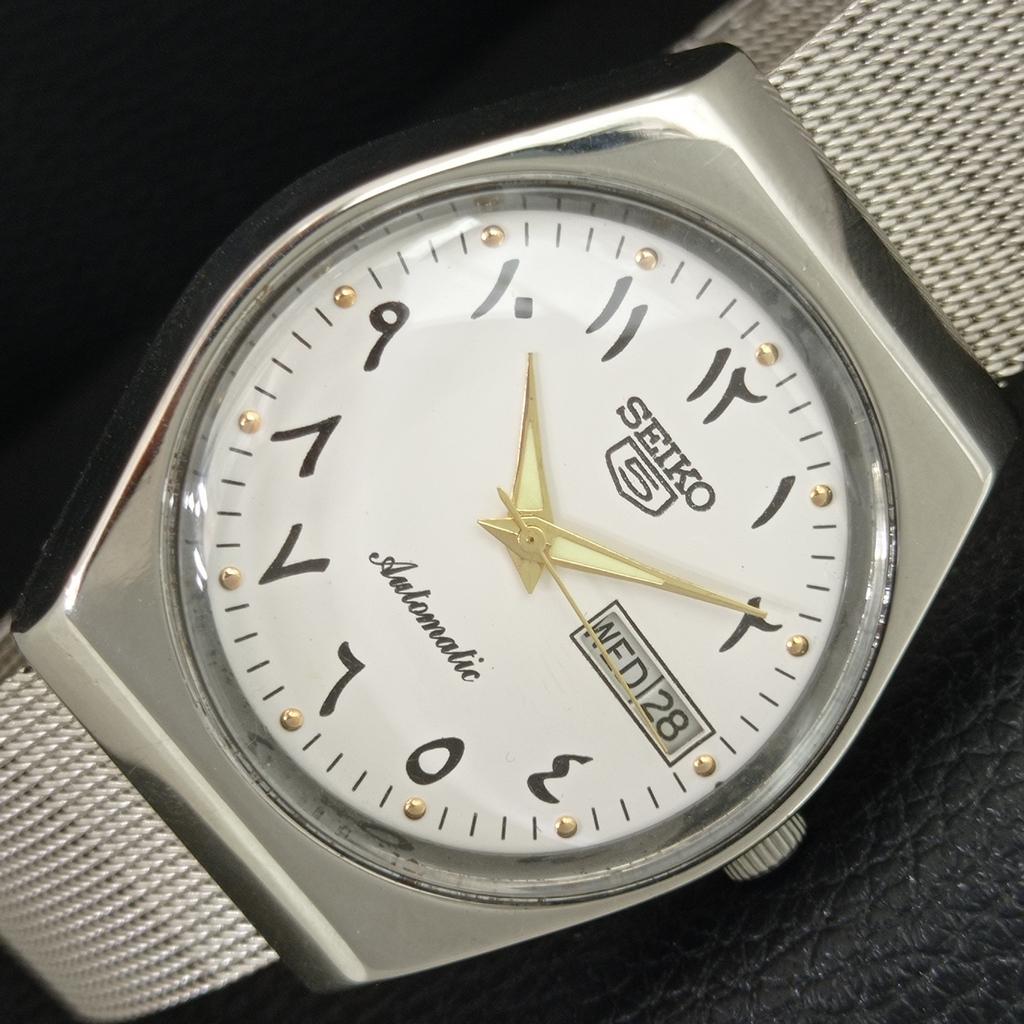 VINTAGE SEIKO 5 AUTOMATIC 6309A JAPAN MENS GOLDEN COLOR DIAL WATCH A705537-1