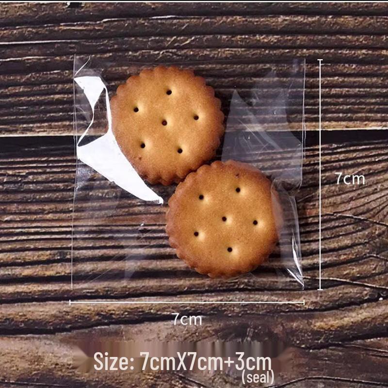 Miaojiayi Transparent Self-Sealing Snack Bags
