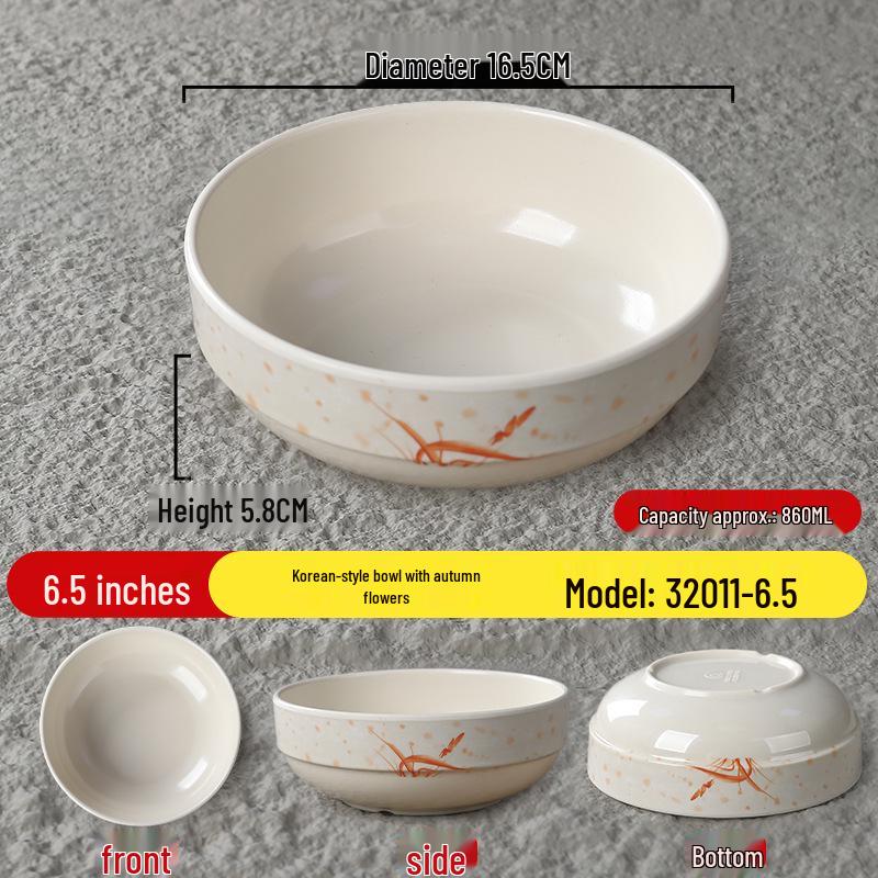 Durable Melamine Wide Mouth Ramen Bowl - Autumn Grass Design, Perfect for Noodles, Wontons, Mala Tang, and Luosifen.