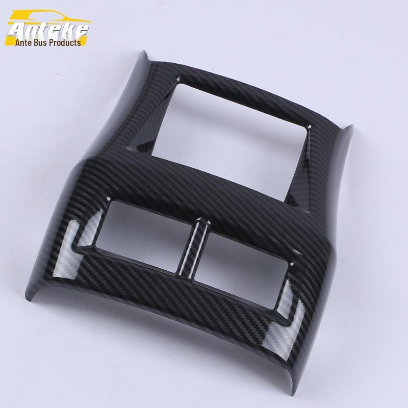 CT4 Rear Air Outlet Decorative Frame & Anti-Kick Panel Modification (2020)