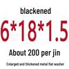 Round Blackened Thickened Metal Washer (M4-M16)