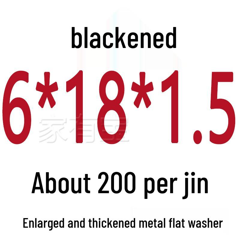 Round Blackened Thickened Metal Washer (M4-M16)