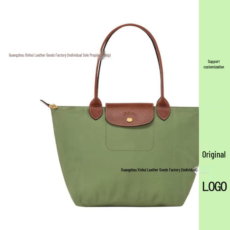 70th Anniversary French Dragon Embroidered Nylon Tote & Crossbody Bag