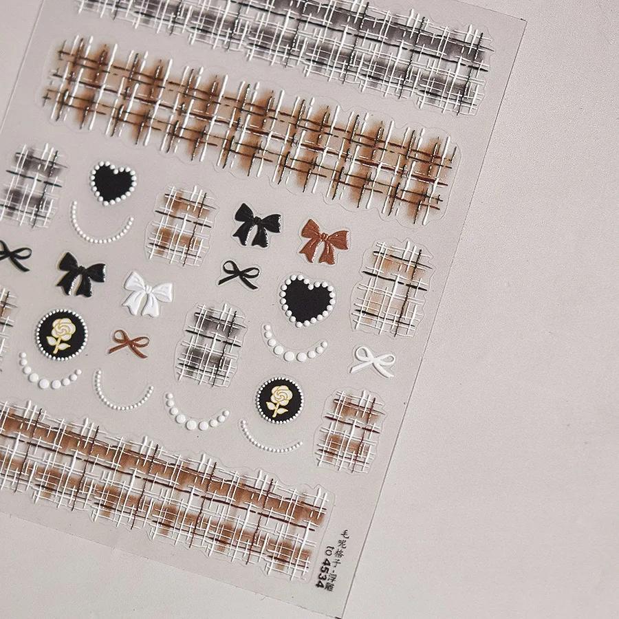 Luxury Black French Curve 5D Nail Art Sticker Asymmetric Artistic Lines Broken Pattern Fragments Self Adhesive Manicure Decal