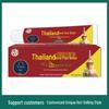 Thailand Scorpion Venom Pain Relief Cream