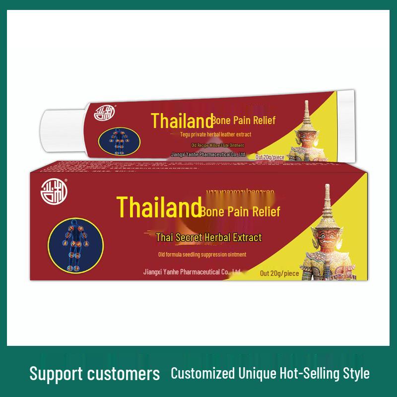 Thailand Scorpion Venom Pain Relief Cream