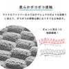 CB Japan Carari Microfiber Bath Towel Poco 60×120cm Purple Water Absorption Quick Dry Marshmallow Soft Touch