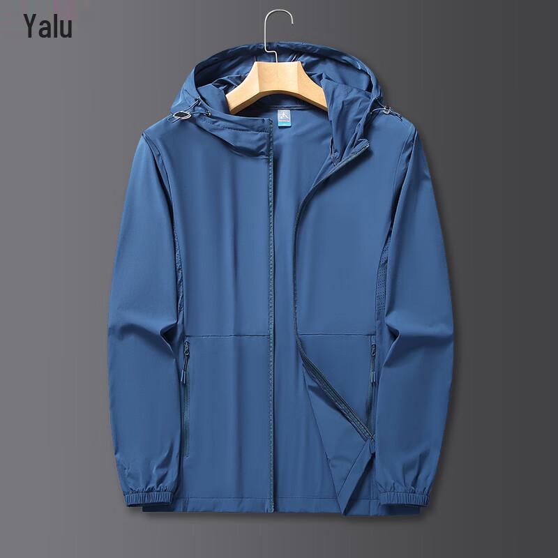Yalu Men s Hooded Ice Silk Sun Protection Jacket XL