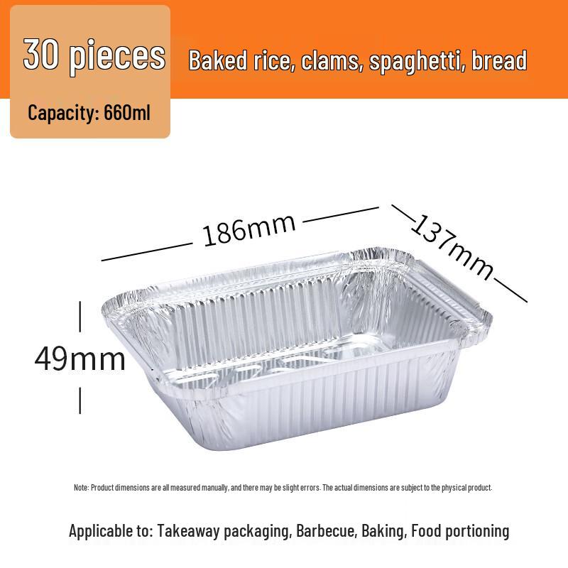 Lantuan BBQ Aluminum Foil Trays