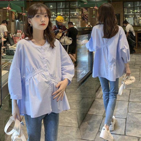 2026 Stylish Maternity Cotton Two-Piece Set - Spring/Autumn Chic Top & Belly Support Pants White (Cotton Shirt)