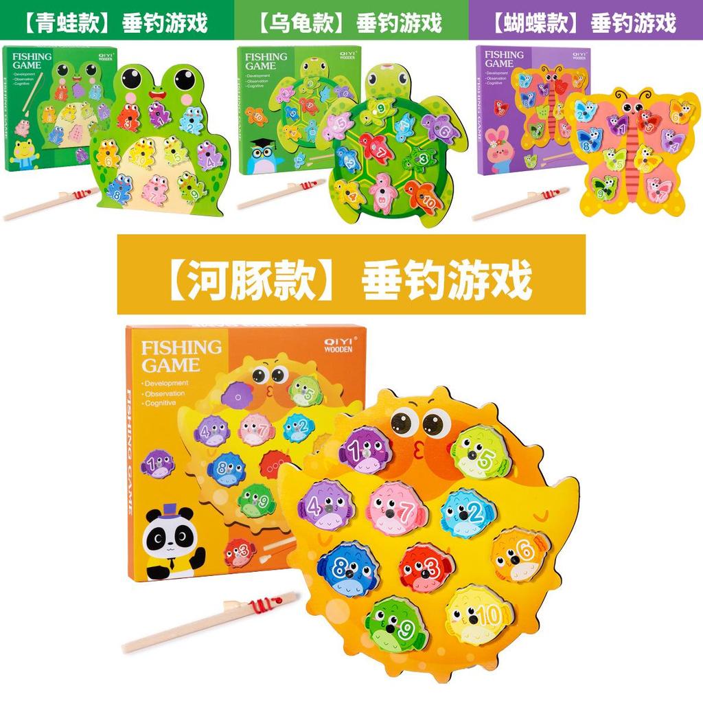 Butterfly Frog Turtle Dinosaur Animal Theme Fishing Game Children Puzzle Toy For Kids Educational Focus