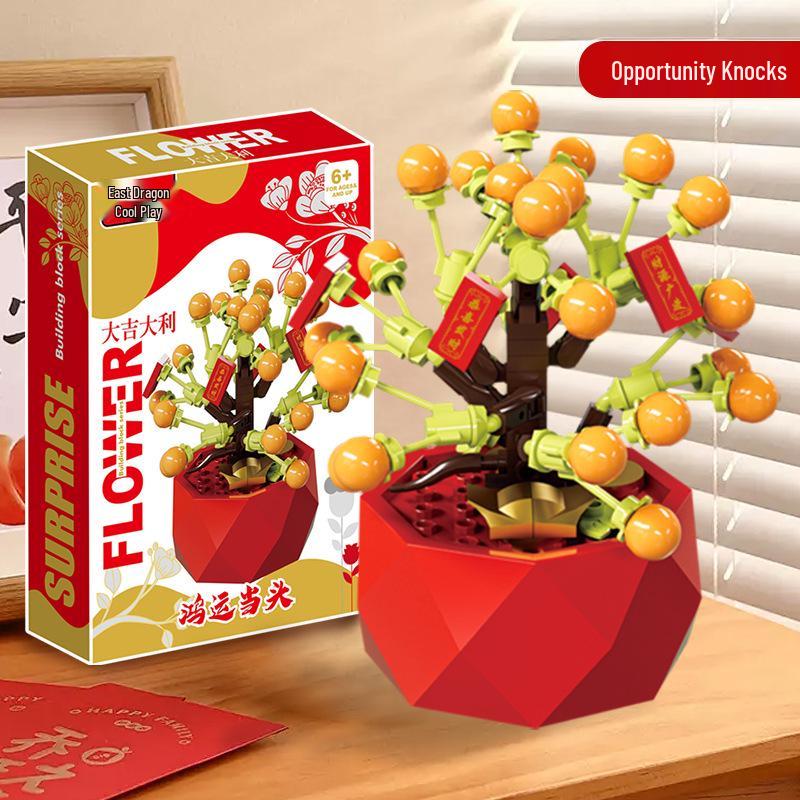 

Сделай сам Лего-совместимый Бонсай Денежное дерево Фруктовое украшение Орнамент Игрушка