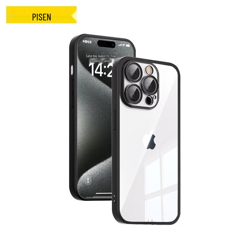 

Pisen Electroplated Soft Phone Case for iPhone 15 Pro