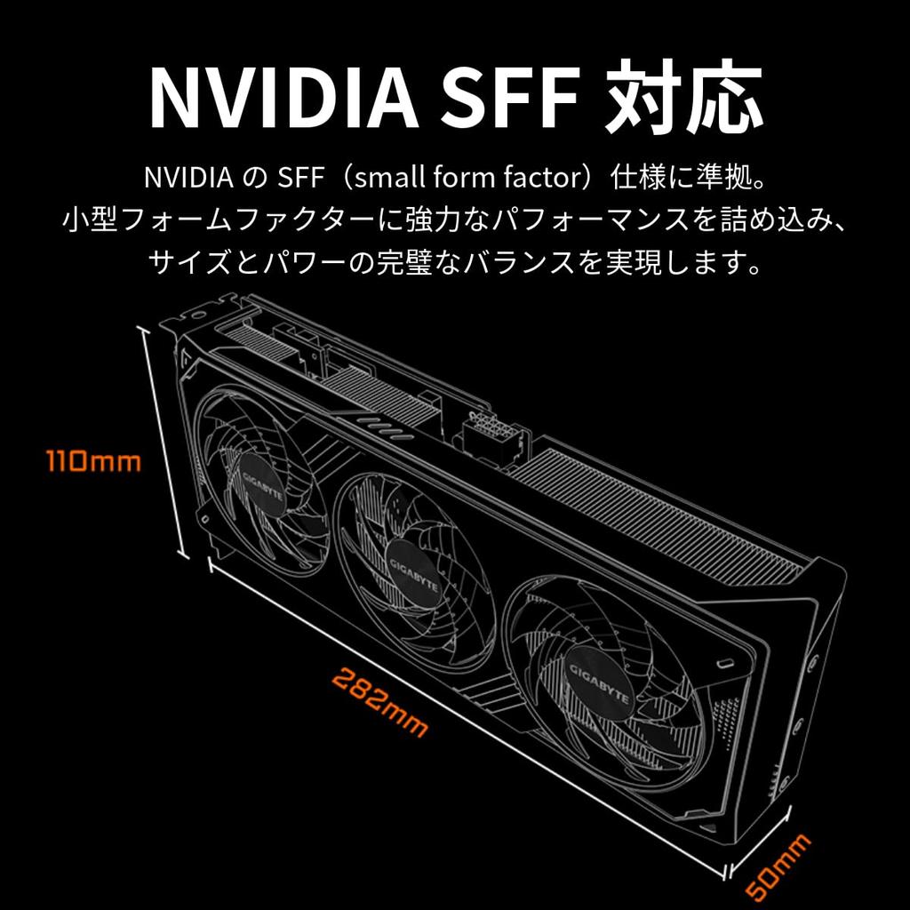 GIGABYTE NVIDIA Geforce RTX 5070 Graphics Card with GDDR7 12GB RAM Japanese Retailer (Official Product) GV-N5070WF3-12GD
