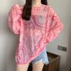 Tie-Dye Water Wave Pattern Mesh Sun Protection Cover-up Summer Trendy Korean Style Loose Long-sleeve Internet Celebrity T-shirt Sheer Top